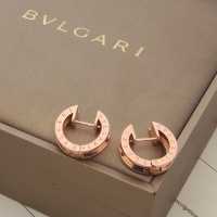 Cheap Bvlgari Earrings For Women #1204704 Replica Wholesale [$25.00 USD] [ITEM#1204704] on Replica Bvlgari Earrings