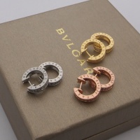 Cheap Bvlgari Earrings For Women #1204706 Replica Wholesale [$25.00 USD] [ITEM#1204706] on Replica Bvlgari Earrings