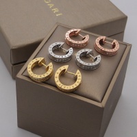 Cheap Bvlgari Earrings For Women #1204707 Replica Wholesale [$25.00 USD] [ITEM#1204707] on Replica Bvlgari Earrings