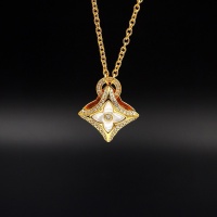 Cheap Louis Vuitton Necklaces #1204780 Replica Wholesale [$29.00 USD] [ITEM#1204780] on Replica Louis Vuitton Necklaces