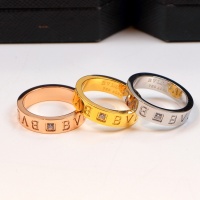 Cheap Bvlgari Rings #1204792 Replica Wholesale [$25.00 USD] [ITEM#1204792] on Replica Bvlgari Rings