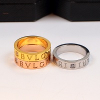 Cheap Bvlgari Rings #1204793 Replica Wholesale [$25.00 USD] [ITEM#1204793] on Replica Bvlgari Rings