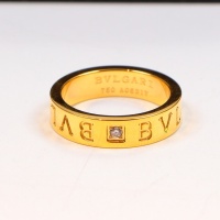 Cheap Bvlgari Rings #1204794 Replica Wholesale [$25.00 USD] [ITEM#1204794] on Replica Bvlgari Rings