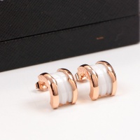 Cheap Bvlgari Earrings For Women #1204796 Replica Wholesale [$27.00 USD] [ITEM#1204796] on Replica Bvlgari Earrings