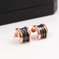 Cheap Bvlgari Earrings For Women #1204799 Replica Wholesale [$27.00 USD] [ITEM#1204799] on Replica Bvlgari Earrings