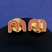 Cheap MIU MIU Earrings For Women #1204845 Replica Wholesale [$29.00 USD] [ITEM#1204845] on Replica MIU MIU Earrings