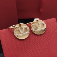 Cheap Valentino Earrings For Women #1205022 Replica Wholesale [$29.00 USD] [ITEM#1205022] on Replica Valentino Earrings