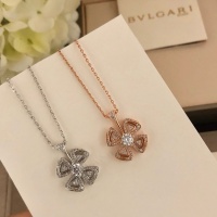 Cheap Bvlgari Necklaces For Women #1205029 Replica Wholesale [$32.00 USD] [ITEM#1205029] on Replica Bvlgari Necklaces