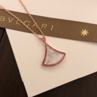 Cheap Bvlgari Necklaces For Women #1205031 Replica Wholesale [$34.00 USD] [ITEM#1205031] on Replica Bvlgari Necklaces