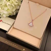 Cheap Bvlgari Necklaces For Women #1205031 Replica Wholesale [$34.00 USD] [ITEM#1205031] on Replica Bvlgari Necklaces