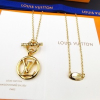 Cheap Louis Vuitton Necklaces #1205042 Replica Wholesale [$25.00 USD] [ITEM#1205042] on Replica Louis Vuitton Necklaces