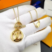 Cheap Louis Vuitton Necklaces #1205042 Replica Wholesale [$25.00 USD] [ITEM#1205042] on Replica Louis Vuitton Necklaces