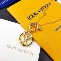 Cheap Louis Vuitton Necklaces #1205042 Replica Wholesale [$25.00 USD] [ITEM#1205042] on Replica Louis Vuitton Necklaces