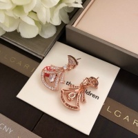 Cheap Bvlgari Earrings For Women #1205046 Replica Wholesale [$36.00 USD] [ITEM#1205046] on Replica Bvlgari Earrings