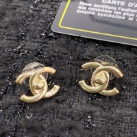 Cheap Chanel Earrings For Women #1205094 Replica Wholesale [$25.00 USD] [ITEM#1205094] on Replica Chanel Earrings