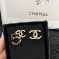 Cheap Chanel Earrings For Women #1205097 Replica Wholesale [$27.00 USD] [ITEM#1205097] on Replica Chanel Earrings