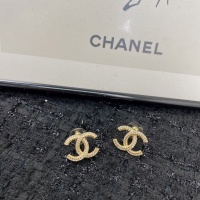 Cheap Chanel Earrings For Women #1205115 Replica Wholesale [$27.00 USD] [ITEM#1205115] on Replica Chanel Earrings