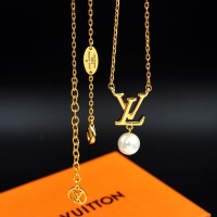 Cheap Louis Vuitton Necklaces #1205159 Replica Wholesale [$25.00 USD] [ITEM#1205159] on Replica Louis Vuitton Necklaces