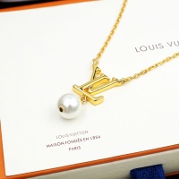 Cheap Louis Vuitton Necklaces #1205159 Replica Wholesale [$25.00 USD] [ITEM#1205159] on Replica Louis Vuitton Necklaces