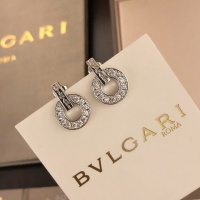 Cheap Bvlgari Earrings For Women #1205160 Replica Wholesale [$27.00 USD] [ITEM#1205160] on Replica Bvlgari Earrings