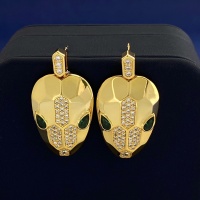 Cheap Bvlgari Earrings For Women #1205260 Replica Wholesale [$32.00 USD] [ITEM#1205260] on Replica Bvlgari Earrings