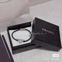 Cheap Prada Bracelets #1205278 Replica Wholesale [$42.00 USD] [ITEM#1205278] on Replica Prada Bracelets