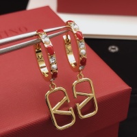 Cheap Valentino Earrings For Women #1205284 Replica Wholesale [$29.00 USD] [ITEM#1205284] on Replica Valentino Earrings