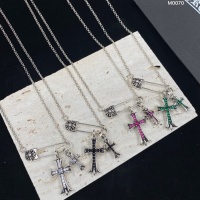 Cheap Chrome Hearts Necklaces #1205298 Replica Wholesale [$42.00 USD] [ITEM#1205298] on Replica Chrome Hearts Necklaces