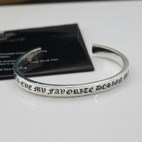 Cheap Chrome Hearts Bracelets #1205308 Replica Wholesale [$36.00 USD] [ITEM#1205308] on Replica Chrome Hearts Bracelets