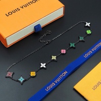 Cheap Louis Vuitton Necklaces #1205329 Replica Wholesale [$39.00 USD] [ITEM#1205329] on Replica Louis Vuitton Necklaces