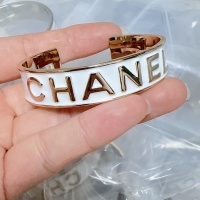 Chanel Bracelets #1205337