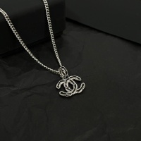 Cheap Chanel Necklaces #1205400 Replica Wholesale [$40.00 USD] [ITEM#1205400] on Replica Chanel Necklaces