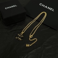 Chanel Necklaces #1205401