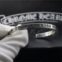 Cheap Chrome Hearts Bracelets #1205492 Replica Wholesale [$38.00 USD] [ITEM#1205492] on Replica Chrome Hearts Bracelets