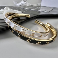 Cheap Chanel Bracelets #1205493 Replica Wholesale [$39.00 USD] [ITEM#1205493] on Replica Chanel Bracelets