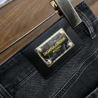 Cheap Dolce &amp; Gabbana D&amp;G Jeans For Men #1205521 Replica Wholesale [$82.00 USD] [ITEM#1205521] on Replica Dolce &amp; Gabbana D&amp;G Jeans