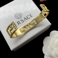 Cheap Versace Bracelets #1205543 Replica Wholesale [$27.00 USD] [ITEM#1205543] on Replica Versace Bracelets