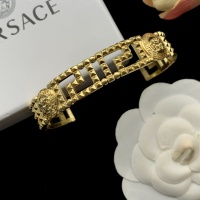 Cheap Versace Bracelets #1205543 Replica Wholesale [$27.00 USD] [ITEM#1205543] on Replica Versace Bracelets