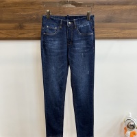 Cheap Prada Jeans For Men #1205562 Replica Wholesale [$82.00 USD] [ITEM#1205562] on Replica Prada Jeans