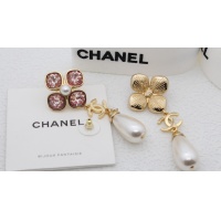 Cheap Chanel Earrings For Women #1205594 Replica Wholesale [$64.00 USD] [ITEM#1205594] on Replica Chanel Earrings