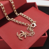 Cheap Chanel Necklaces For Women #1205681 Replica Wholesale [$36.00 USD] [ITEM#1205681] on Replica Chanel Necklaces