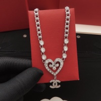 Cheap Chanel Necklaces For Women #1205682 Replica Wholesale [$36.00 USD] [ITEM#1205682] on Replica Chanel Necklaces