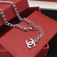 Cheap Chanel Necklaces For Women #1205682 Replica Wholesale [$36.00 USD] [ITEM#1205682] on Replica Chanel Necklaces