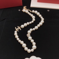 Cheap Chanel Necklaces For Women #1205683 Replica Wholesale [$38.00 USD] [ITEM#1205683] on Replica Chanel Necklaces