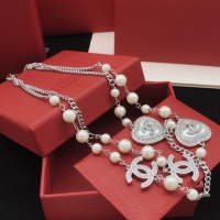 Cheap Chanel Necklaces For Women #1205685 Replica Wholesale [$52.00 USD] [ITEM#1205685] on Replica Chanel Necklaces