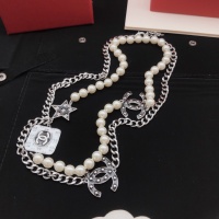 Cheap Chanel Necklaces For Women #1205686 Replica Wholesale [$56.00 USD] [ITEM#1205686] on Replica Chanel Necklaces