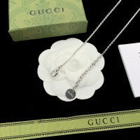 Cheap Gucci Necklaces #1205695 Replica Wholesale [$39.00 USD] [ITEM#1205695] on Replica Gucci Necklaces