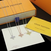 Cheap Louis Vuitton Necklaces #1205714 Replica Wholesale [$25.00 USD] [ITEM#1205714] on Replica Louis Vuitton Necklaces