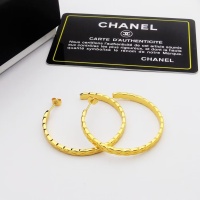 Cheap Chanel Earrings For Women #1205759 Replica Wholesale [$27.00 USD] [ITEM#1205759] on Replica Chanel Earrings