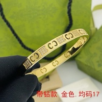 Gucci Bracelets #1205859